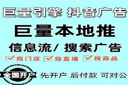 SEM竞价代运营公司案例精选解读